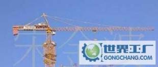 提供專業租賃建筑塔吊價格_提供專業租賃建筑塔吊廠家_世界工廠網產品信息庫